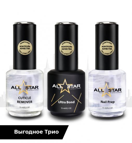 Cuticle Remover_Ultra Bond_Nail Prep.jpg_1